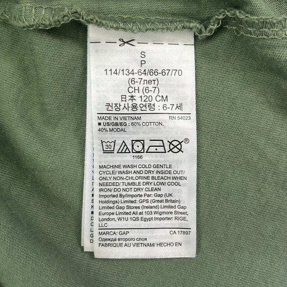 3/$20 😀  GAP KIDS Shorts - Khaki Green Size Small - Picture 10 of 10